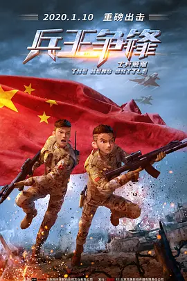 岛国成人在线